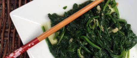 How to make Shikeumchi Namul, a delicious Korean side dish